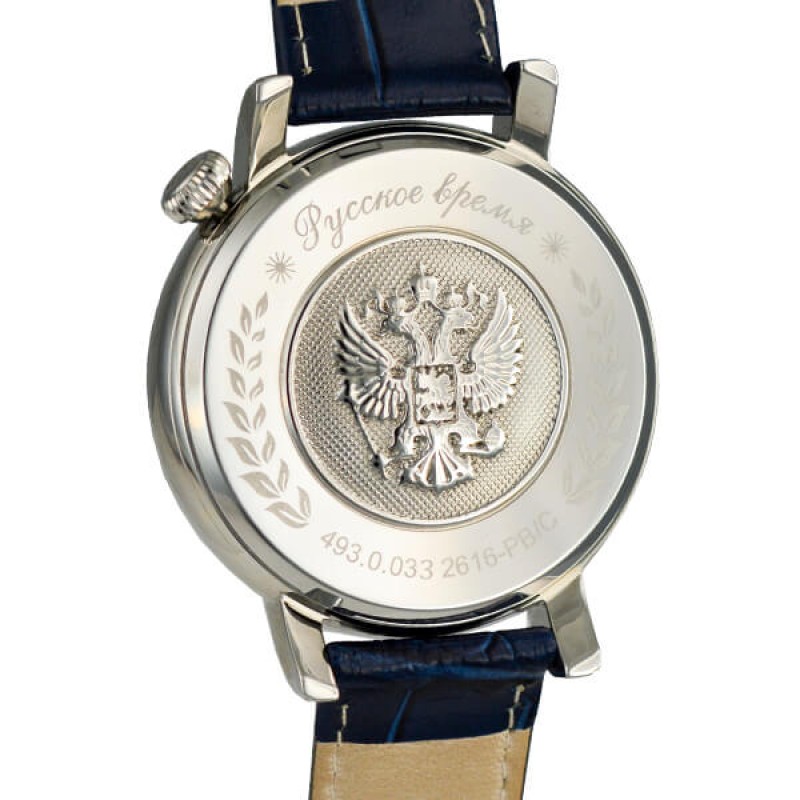 4930033  механические с автоподзаводом наручные часы Русское время "Президент" логотип Герб РФ  4930033