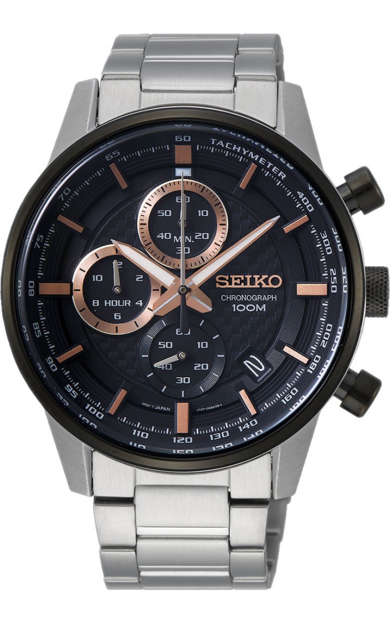 seiko conceptual series sports