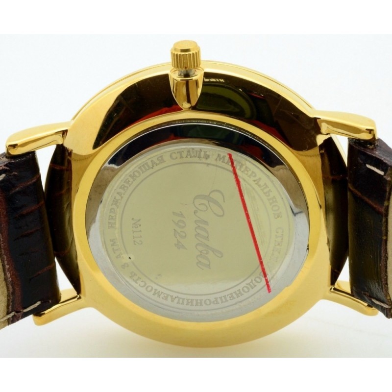 1129272/300-2025  кварцевые наручные часы Слава "Премьер" логотип Герб РФ  1129272/300-2025