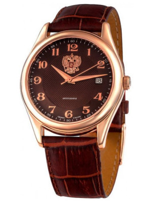 Российские (русские) наручные часы купить в интернет магазине Slava.su
