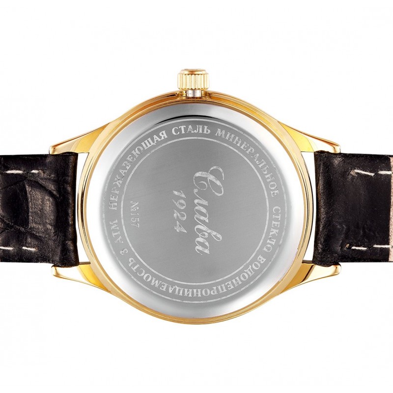 1579810/300-2036  кварцевые наручные часы Слава "Премьер" логотип Герб РФ  1579810/300-2036