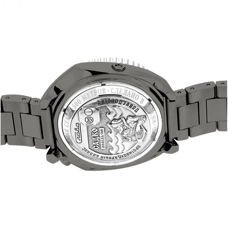 5006171/100-2427 russian watertight Men's watch механический automatic wrist watches Slava "Sadko"  5006171/100-2427