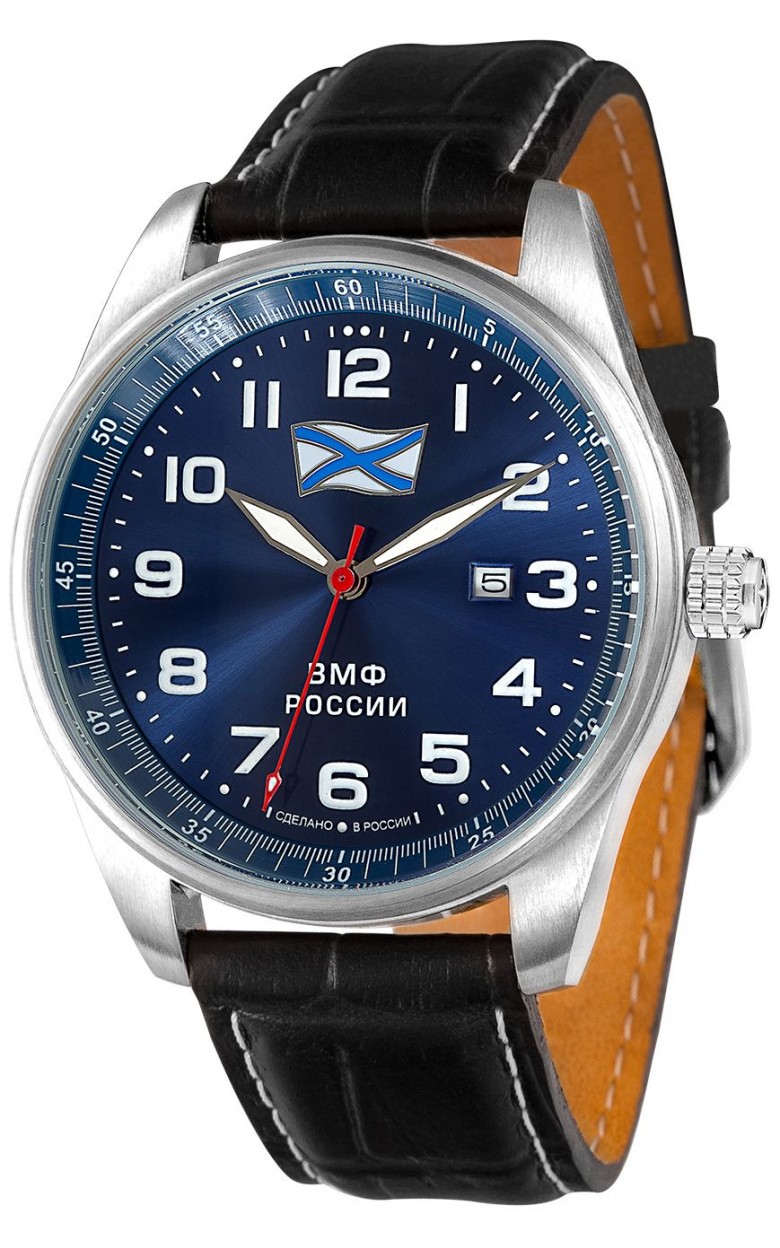 С9370353-2115  кварцевые наручные часы Спецназ "Профессионал" логотип ВМФ  С9370353-2115