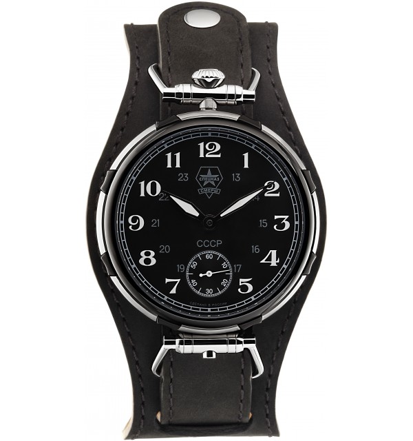 С9450324-3603 Wrist watch Spetsnaz SMERSH mechanical