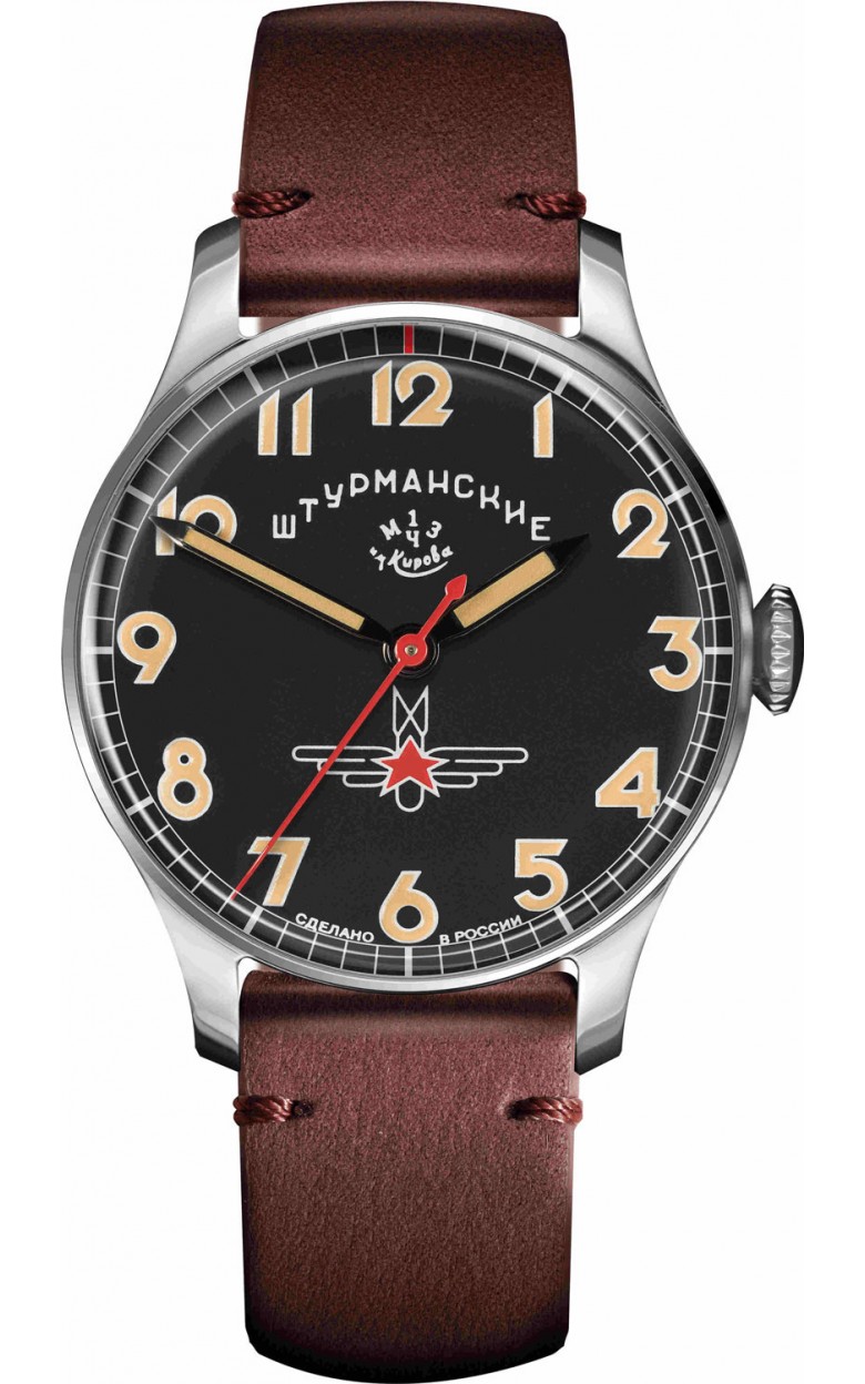 2609/3751471 russian механический automatic wrist watches Shturmanskie "Gagarin первый" for men  2609/3751471
