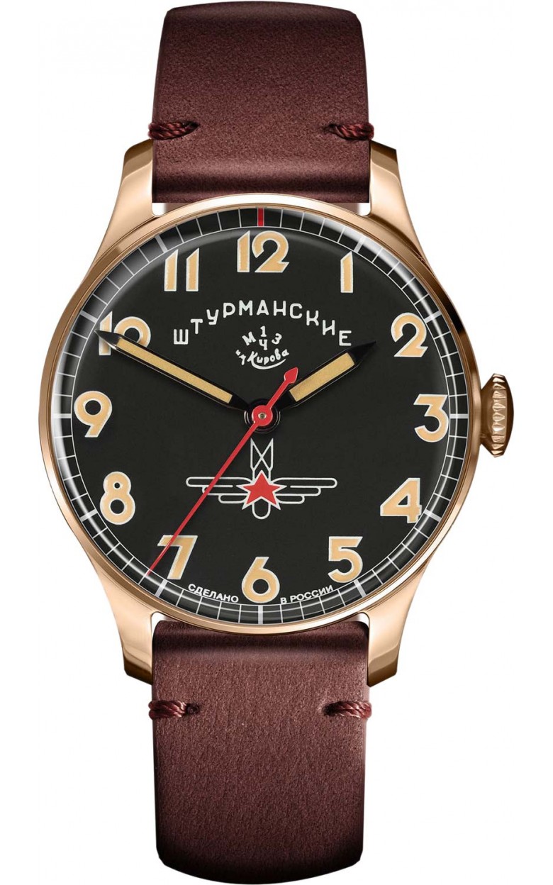 2609/3759471 russian Men's watch механический wrist watches Shturmanskie "Gagarin первый"  2609/3759471