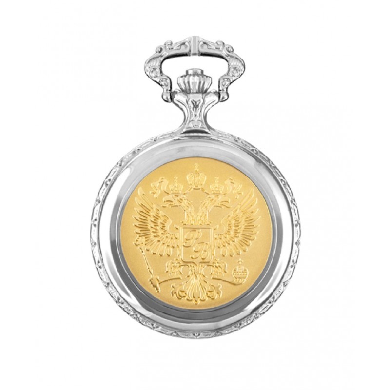 2994571  кварцевые карманные часы Президент логотип Герб РФ  2994571
