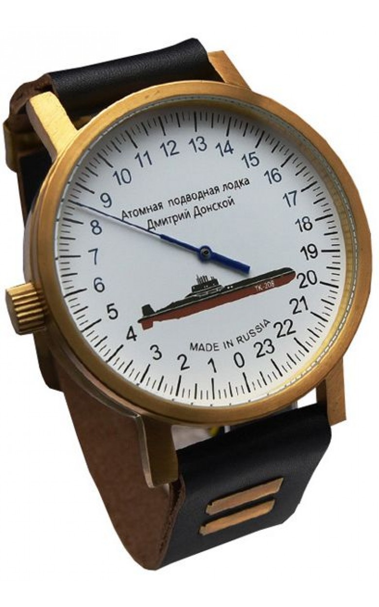 2415.57 russian wrist watches UMNYASHOV  2415.57