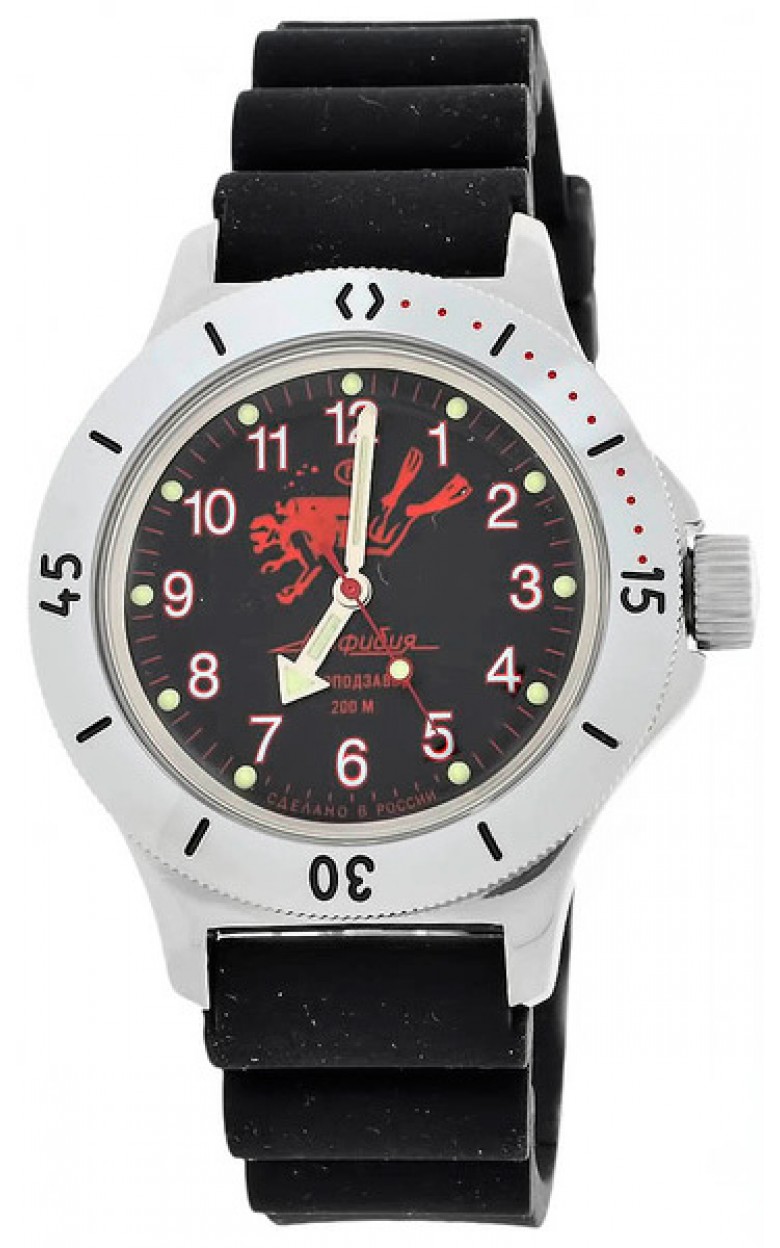 120657 russian watertight Men's watch механический wrist watches Vostok "Amphibia"  120657