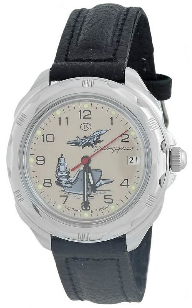 211817  механические часы Восток "Командирские" логотип МА ВМФ  211817
