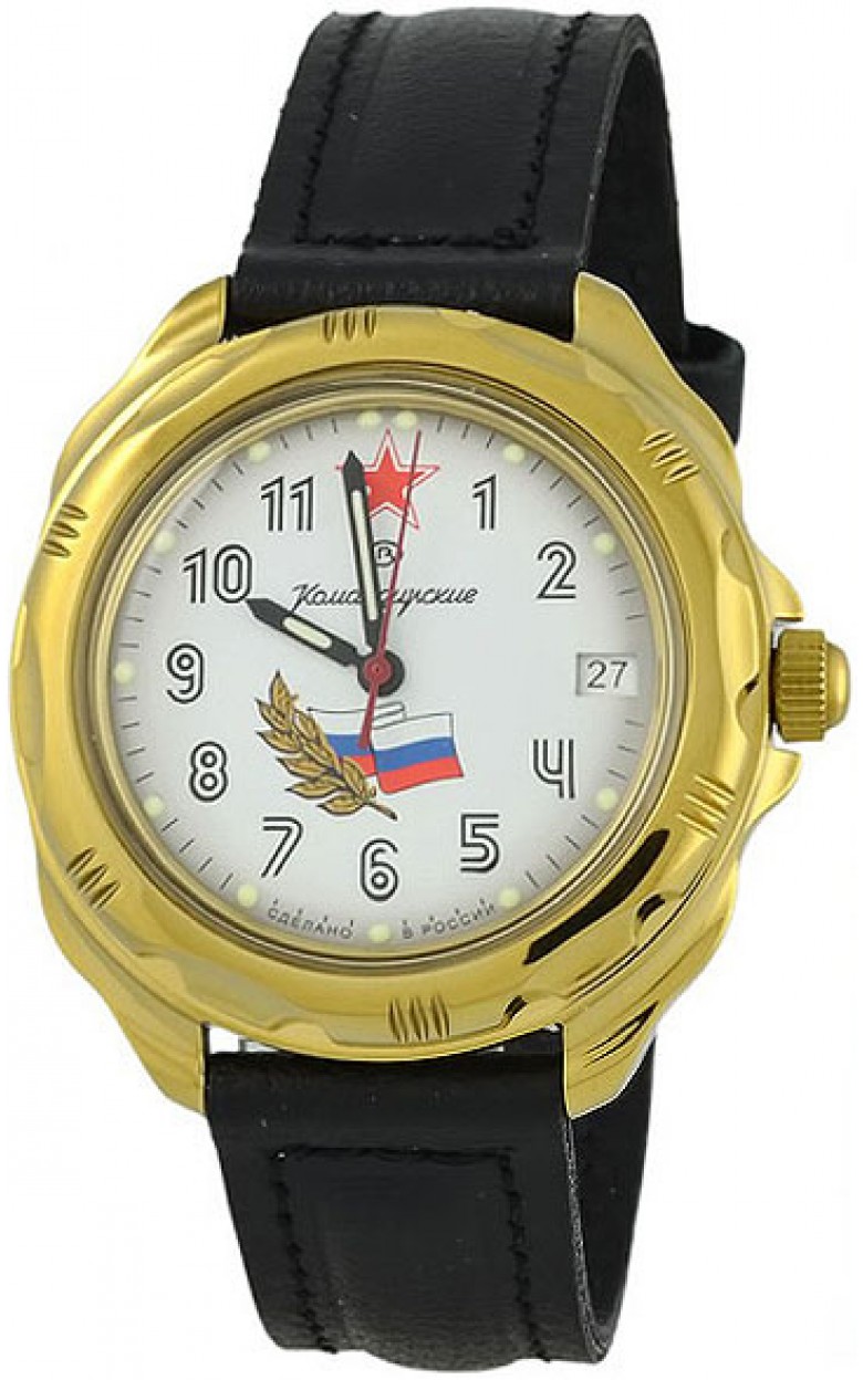 219277  механические часы Восток "Командирские" логотип Флаг РФ  219277