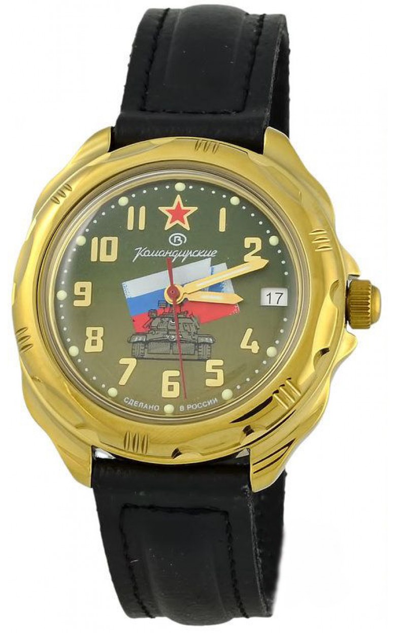 219435  механические наручные часы Восток "Командирские" логотип Танковые войска Флаг РФ  219435