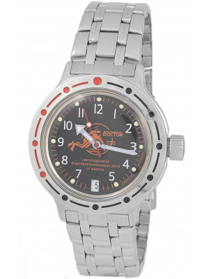 Vostok Vostok Amphibia 420380