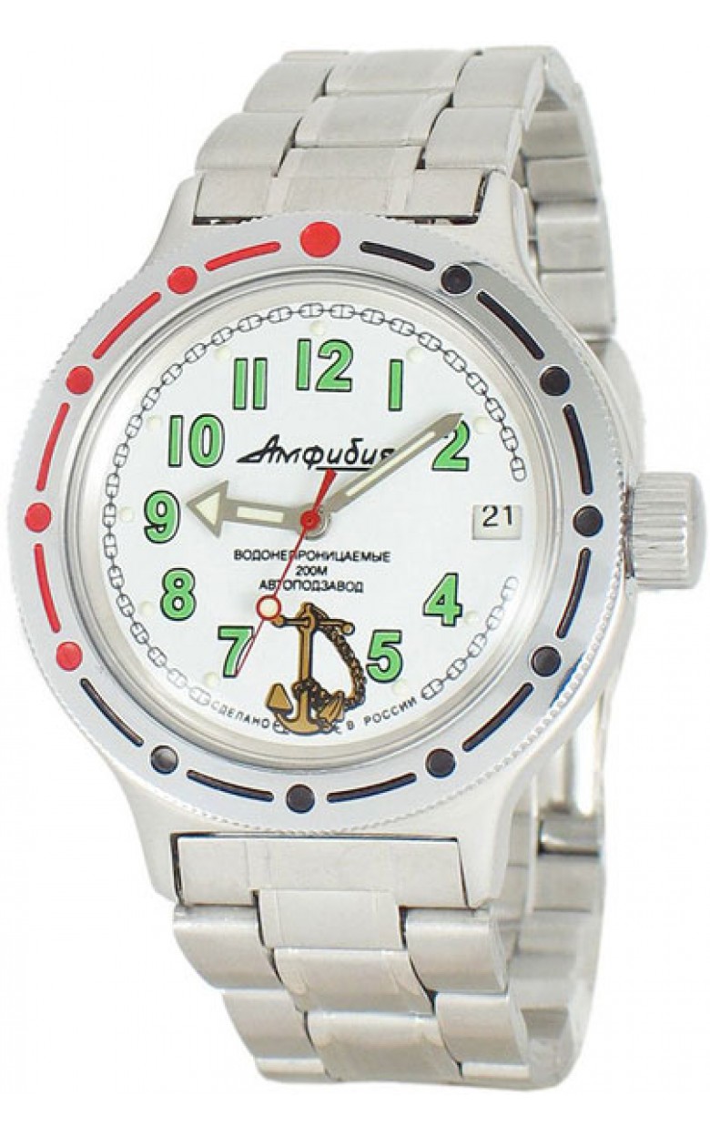 420381  механические с автоподзаводом наручные часы Восток "Амфибия" логотип ВМФ  420381