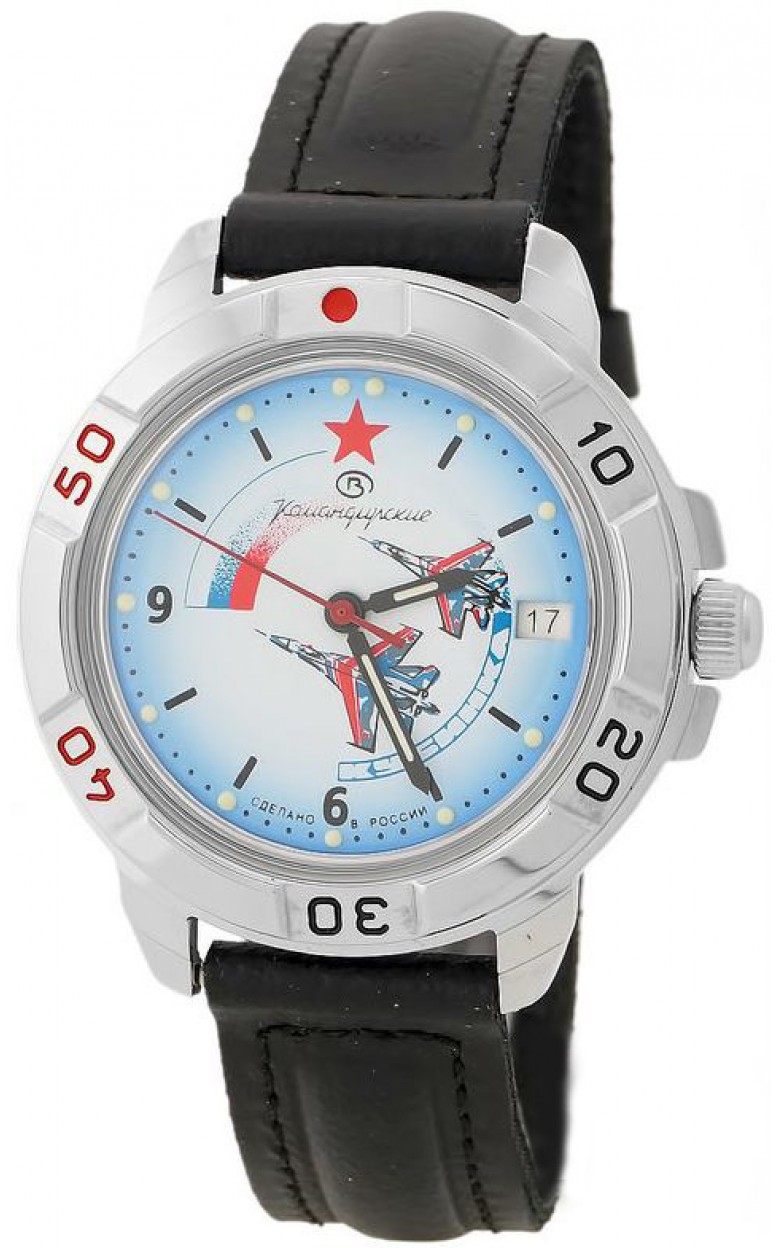 431066  механические наручные часы Восток "Командирские" логотип ВВС ВКС  431066