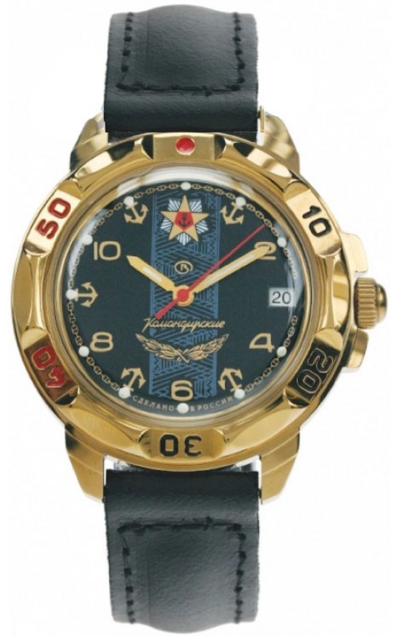439471  механические наручные часы Восток "Командирские" логотип ВМФ  439471