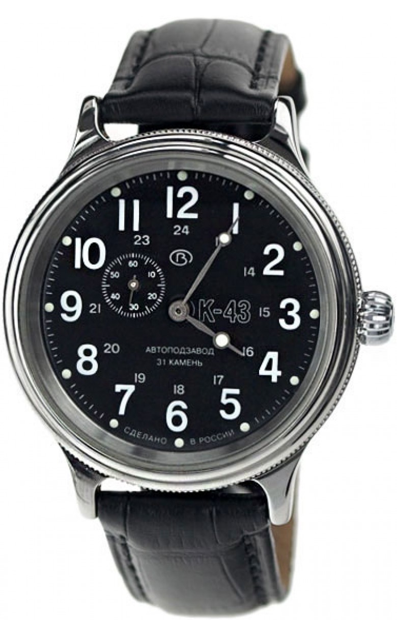 540854 russian Men's watch механический wrist watches Vostok "Retro"  540854