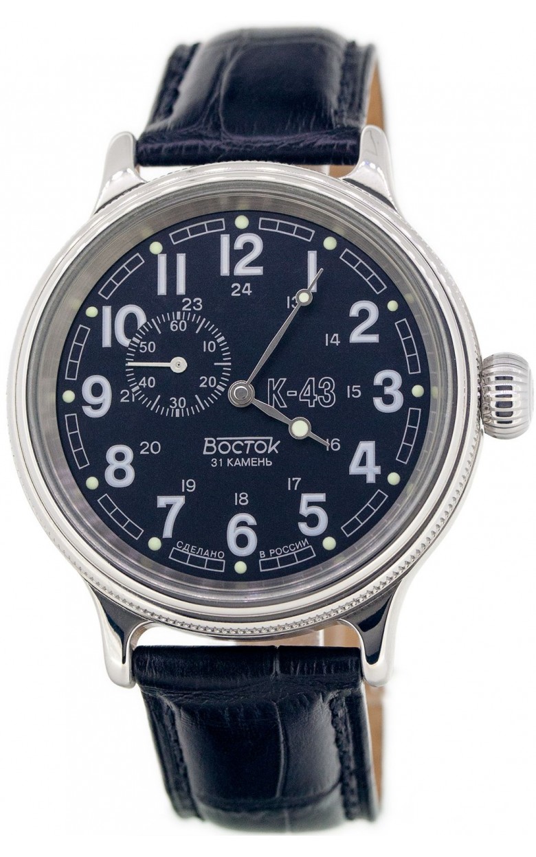 540933 russian Men's watch механический wrist watches Vostok "Retro"  540933