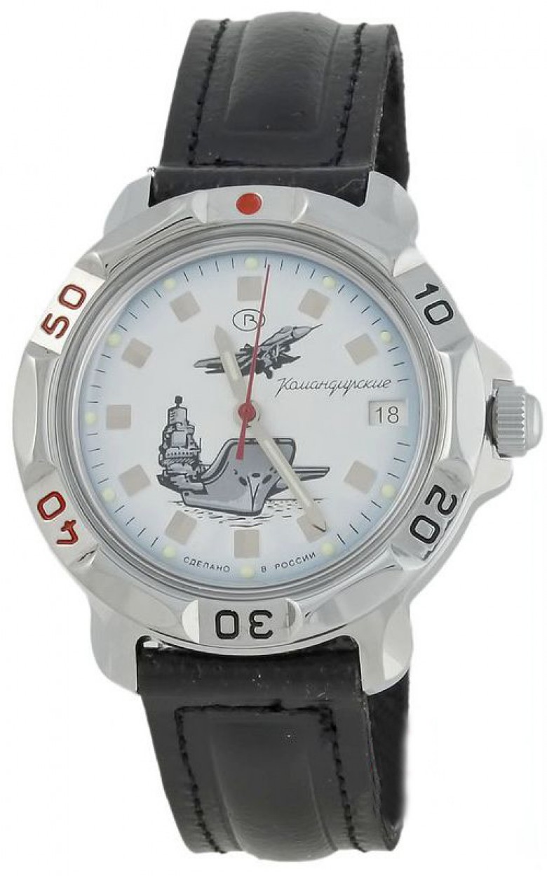 811261  механические наручные часы Восток "Командирские" логотип Морская авиация ВМФ  811261