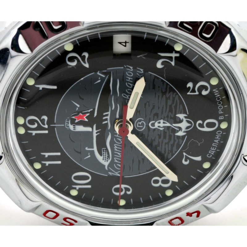811831  механические часы Восток "Командирские" логотип Подводная лодка ВМФ  811831