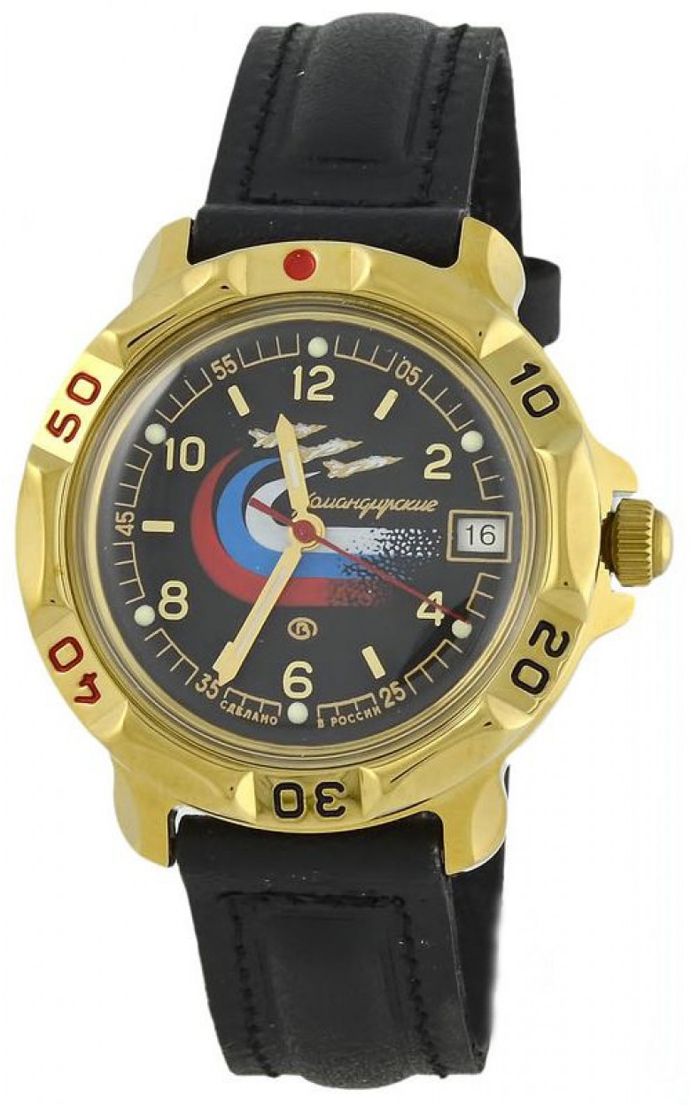 819260  механические наручные часы Восток "Командирские" логотип ВВС ВКС  819260