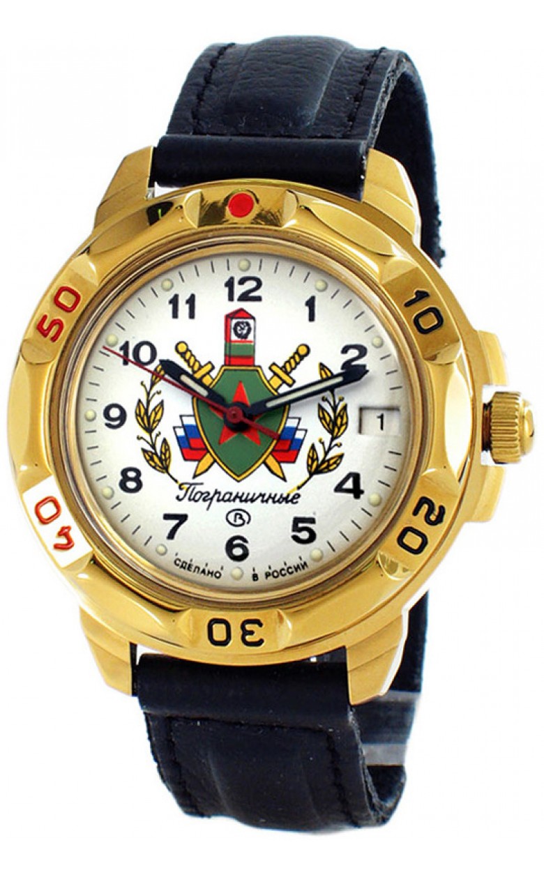 819878  механические наручные часы Восток "Командирские" логотип Пограничные войска  819878