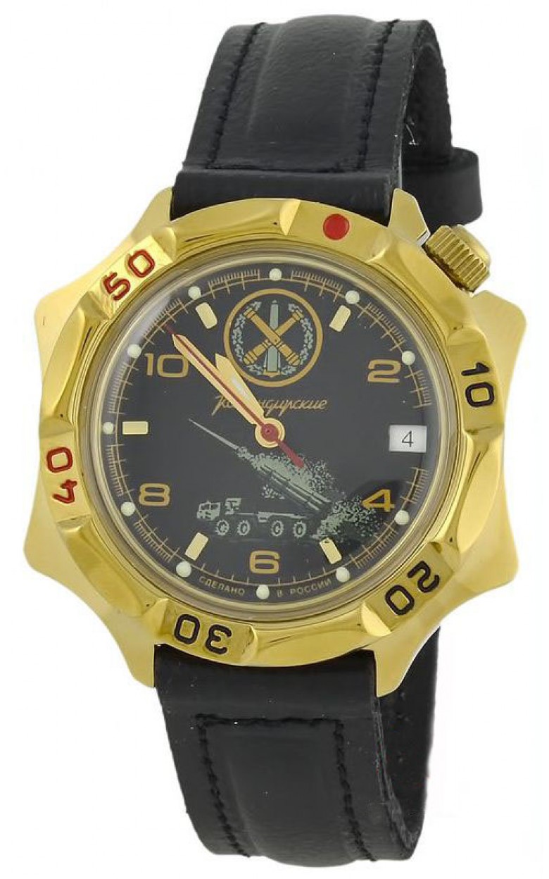 539771/2414  механические наручные часы Восток "Командирские" логотип РВиА  539771/2414