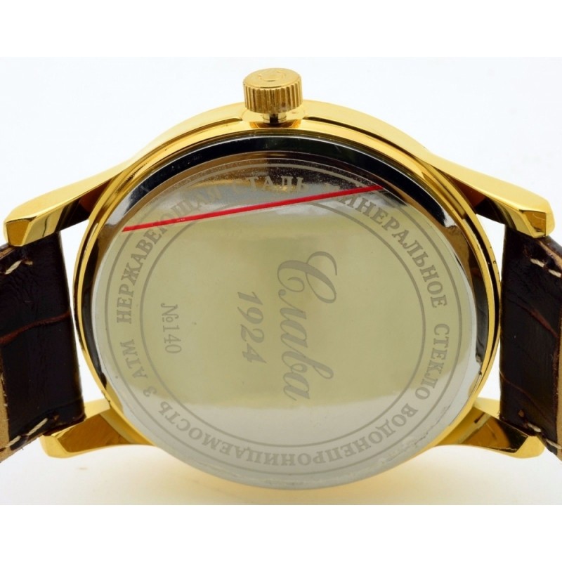 1409725/2115-300  кварцевые наручные часы Слава "Традиция"  1409725/2115-300