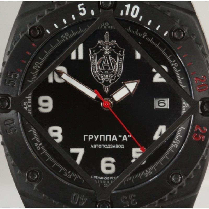 С1304317-8215 С1304317-8215 Wrist watch Spetsnaz Group A mechanical с Automaticом