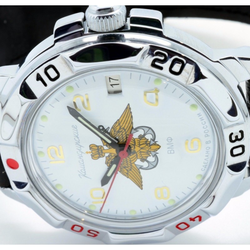 431829  механические с автоподзаводом наручные часы Восток "Командирские" логотип ВМФ  431829