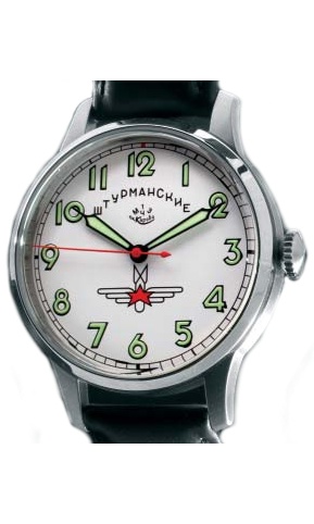 2609/1701700  механические наручные часы Штурманские "Гагарин"  2609/1701700
