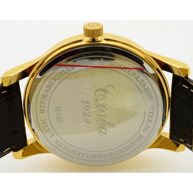 1409730/2115-300  кварцевые наручные часы Слава "Традиция" логотип Герб РФ  1409730/2115-300