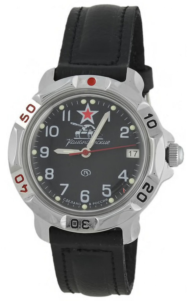 811306  механические наручные часы Восток "Командирские" логотип Танковые войска СССР  811306