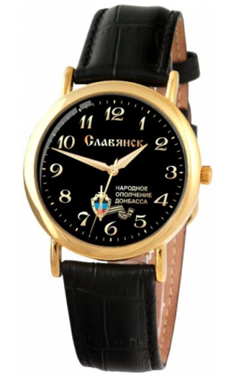 1049559/2035  кварцевые часы Слава "Патриот" логотип Славянск  1049559/2035