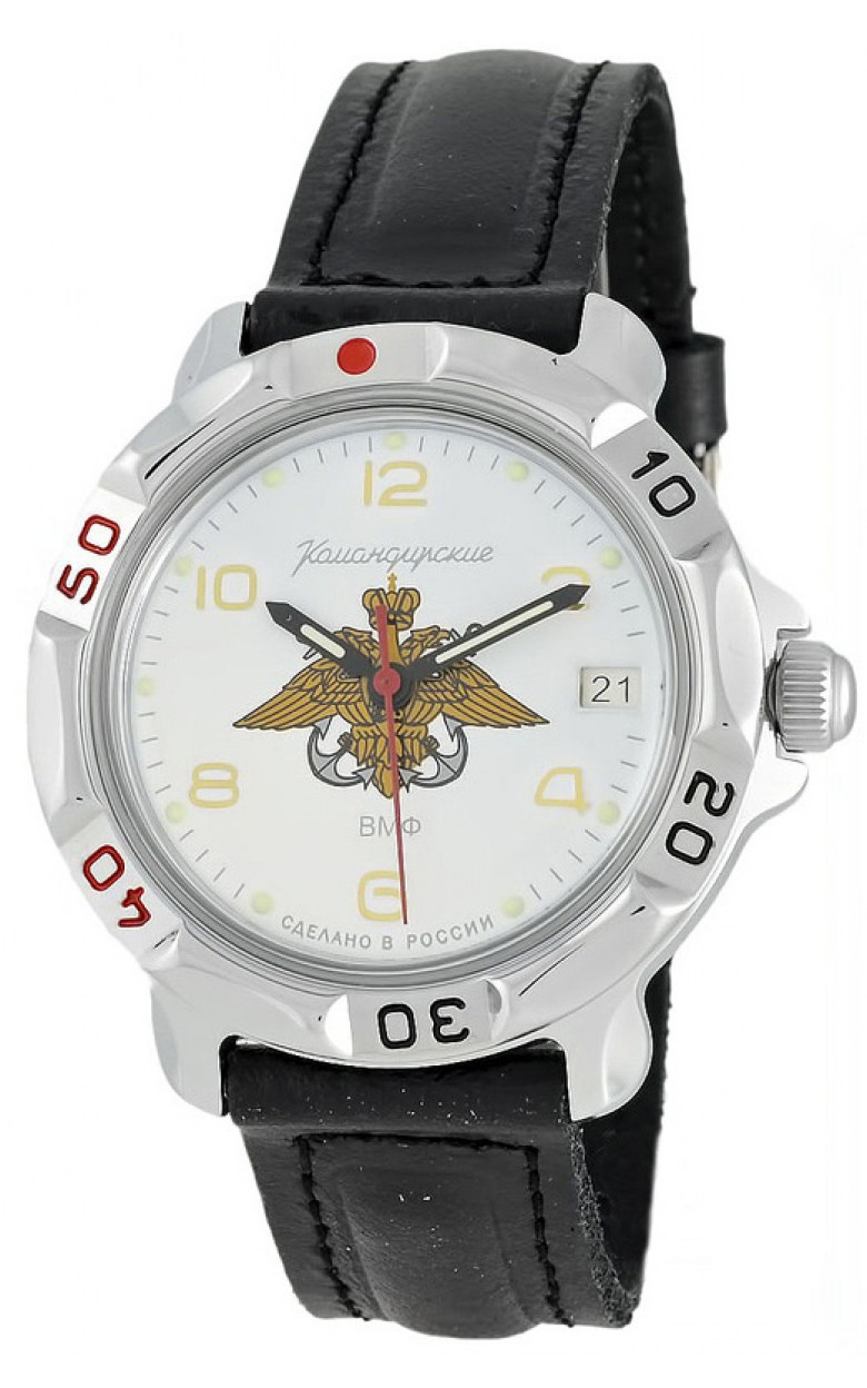 811829  механические наручные часы Восток "Командирские" логотип ВМФ  811829