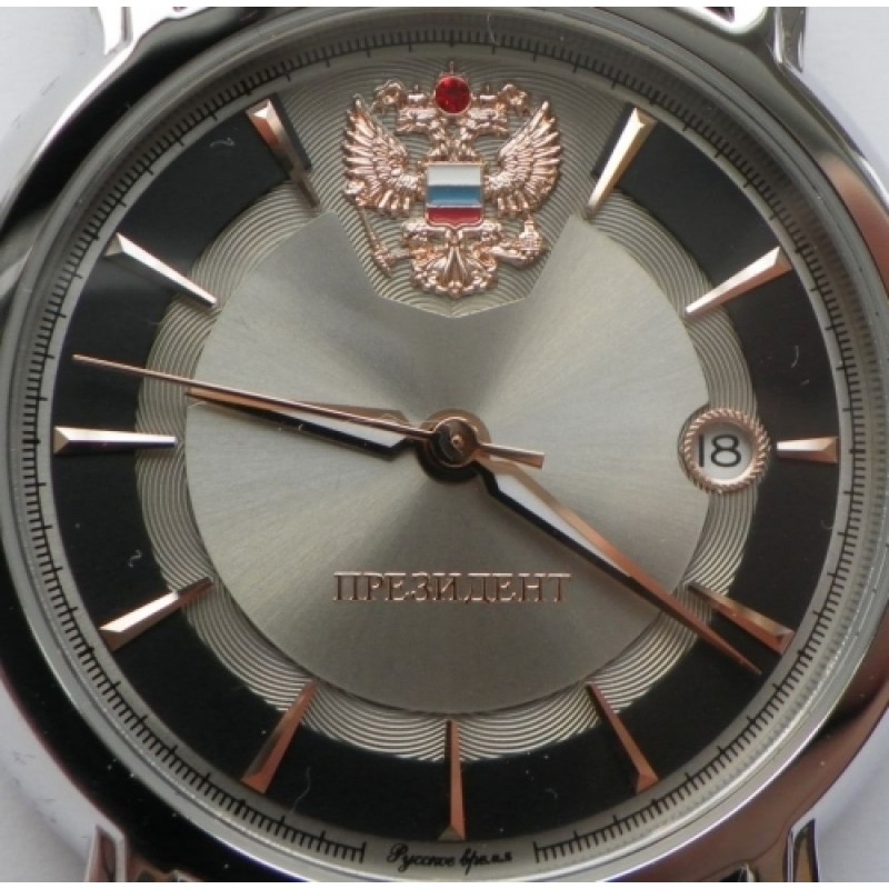 5700311  механические с автоподзаводом наручные часы Русское время "Президент" логотип Герб РФ  5700311