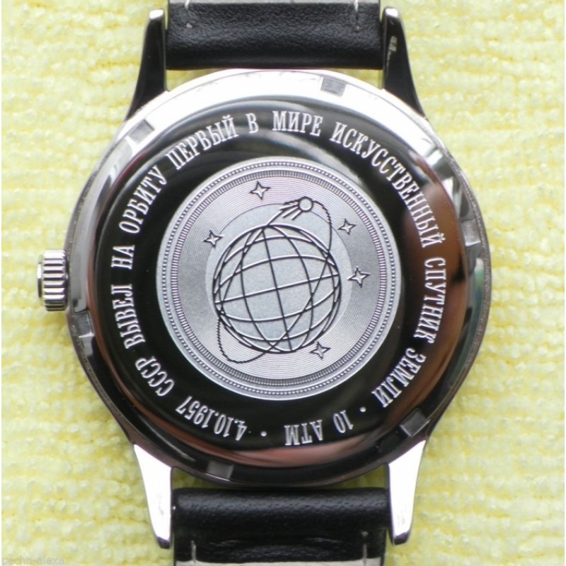 51524/3301803  кварцевые наручные часы Штурманские "АРКТИКА"  51524/3301803