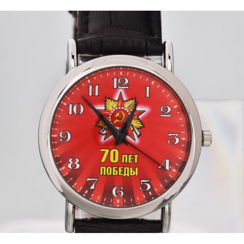 1041549/2035  кварцевые наручные часы Слава "Патриот"  1041549/2035