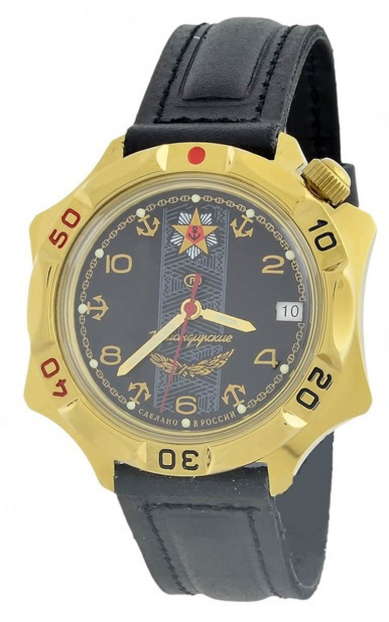 539301  механические часы Восток "Командирские" логотип ВМФ  539301