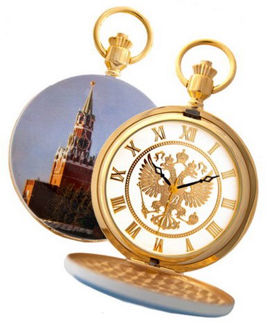 2706272  кварцевые карманные часы Русское время логотип Герб РФ  2706272