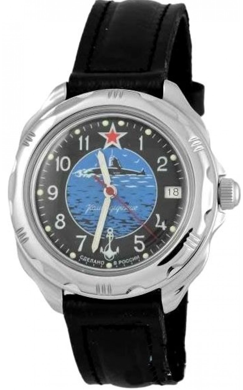 211163  механические наручные часы Восток "Командирские" логотип Подводная лодка ВМФ  211163