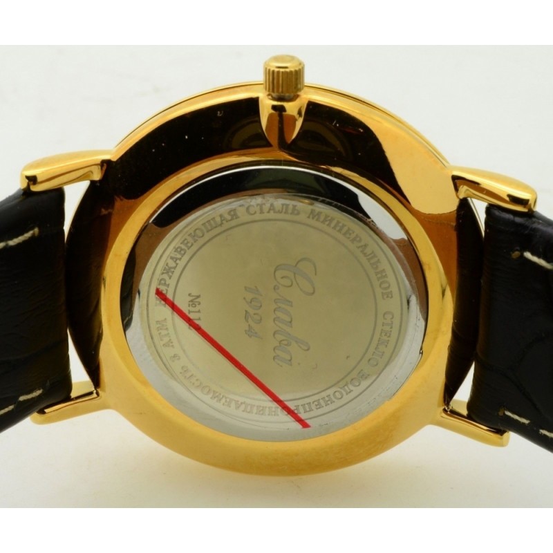 1129378/300-2025  кварцевые наручные часы Слава "Премьер" логотип Герб РФ  1129378/300-2025