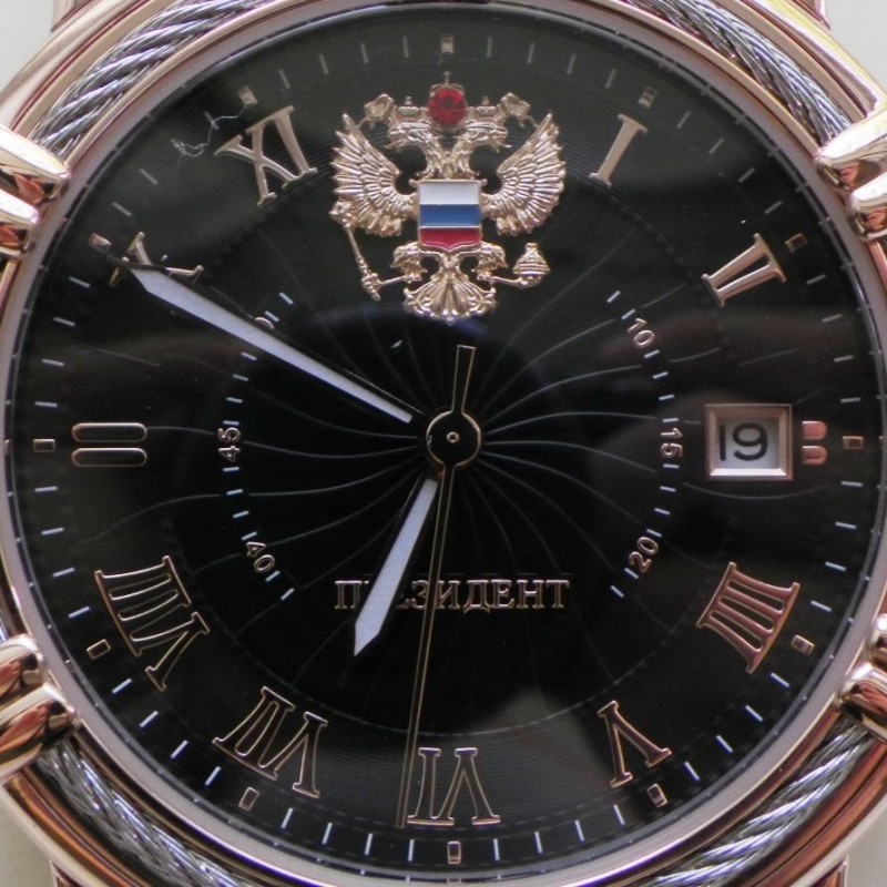 4459473  механические с автоподзаводом наручные часы Русское время "Президент" логотип Герб РФ  4459473