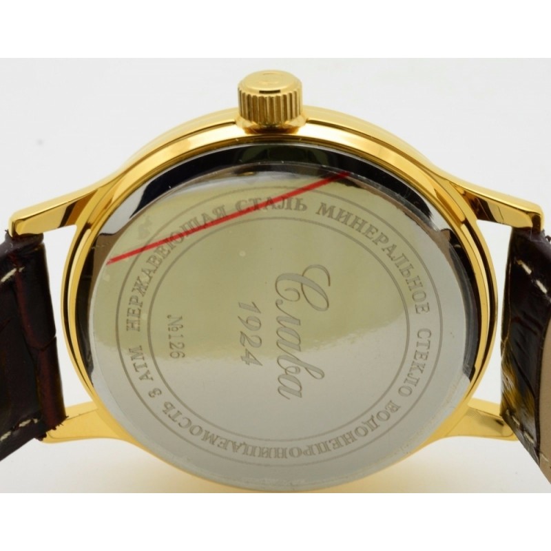 1269457/2115-300  кварцевые наручные часы Слава "Традиция" логотип Герб СССР  1269457/2115-300