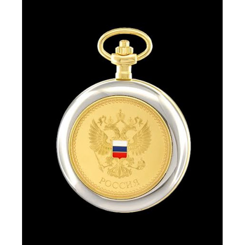 2984284  кварцевые карманные часы Президент логотип Герб РФ  2984284