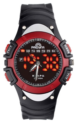H405 черно-красные  кварцевые наручные часы Радуга  H405 черно-красные