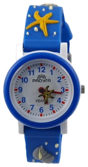 102-1 синие ракушки  кварцевые наручные часы Радуга  102-1 синие ракушки