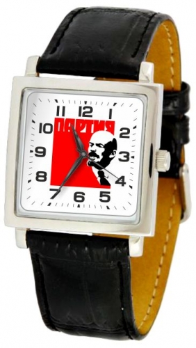 1051539/2035  кварцевые часы Слава "Патриот" логотип Ленин  1051539/2035