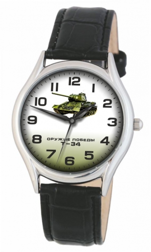 1111553/2035  кварцевые наручные часы Слава "Патриот" логотип СССР  1111553/2035