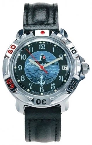 431831  механические часы Восток "Командирские" логотип Подводная лодка ВМФ  431831